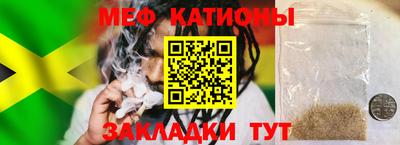 ALPHA PVP Сланцы