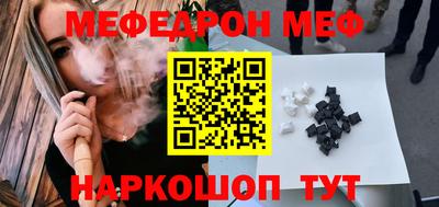дистиллят марихуана Свободный