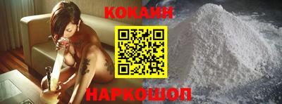 ALPHA PVP Сланцы