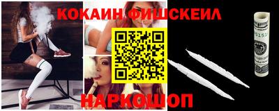 соль курить ск Северобайкальск