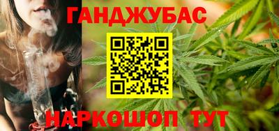 MESCALINE Славгород