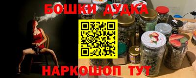 дистиллят марихуана Свободный