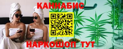 ALPHA PVP Сланцы