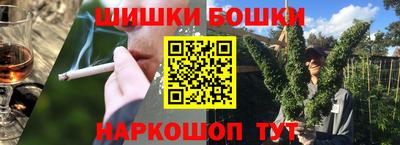 дистиллят марихуана Свободный