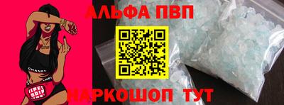 дистиллят марихуана Свободный