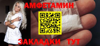 дистиллят марихуана Свободный
