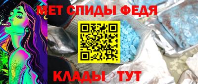 кристаллы Севастополь