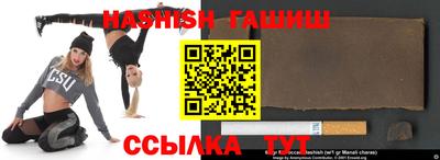 дистиллят марихуана Свободный