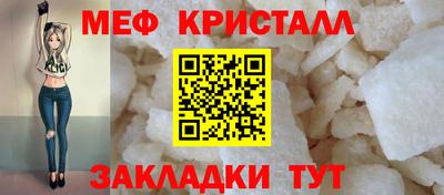 дистиллят марихуана Свободный